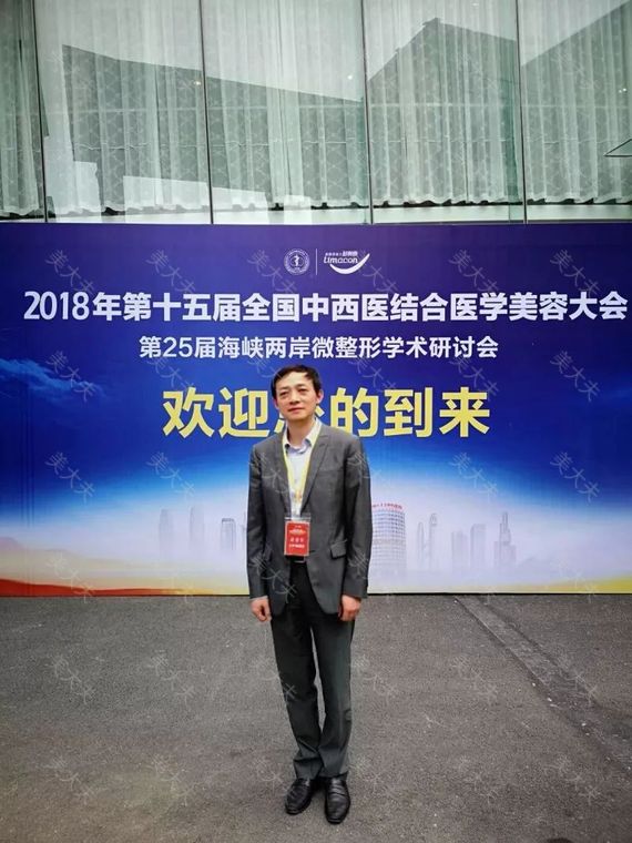 赵善军博士.jpg
