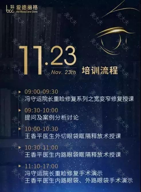 微信图片_20191113105739.jpg