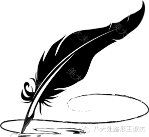 http://mmbiz.qpic.cn/mmbiz/8fbA6bMTCeJKiaIYqDRap0TfDqX9RxtgCziaIUsceXKibotLcvib6RWQRYSibf3YkT4BiaKmj8xkv2L6IawXWtWJnWeg/0?wx_fmt=png