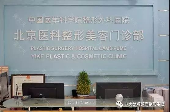 牛峰医生出诊时间及地点