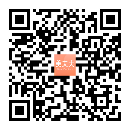 美大夫