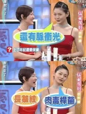 变美＝要花大把钱？这些0投入变美小习惯，太好用了吧！