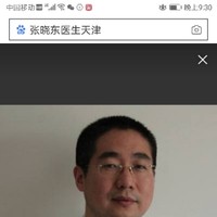 张晓东