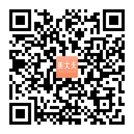 美大夫