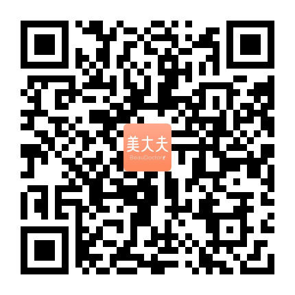 美大夫