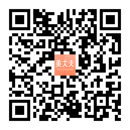 美大夫