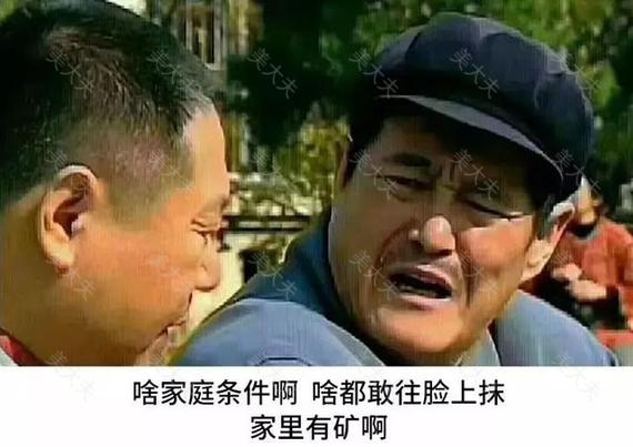 这些护肤方法误导了许多人，你也是其中之一吗？