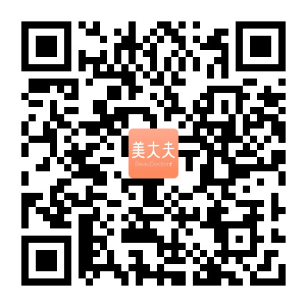 美大夫