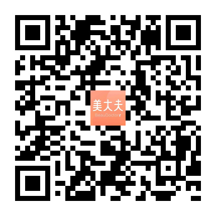 美大夫