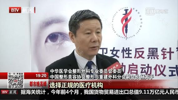 QQ截图20180509174949.png