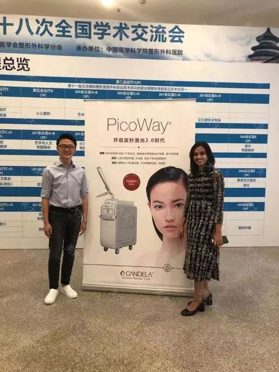 微信图片_20191231133039.jpg