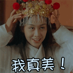 治疗太田痣是超皮秒好，还是调Q激光？