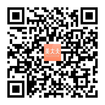 美大夫