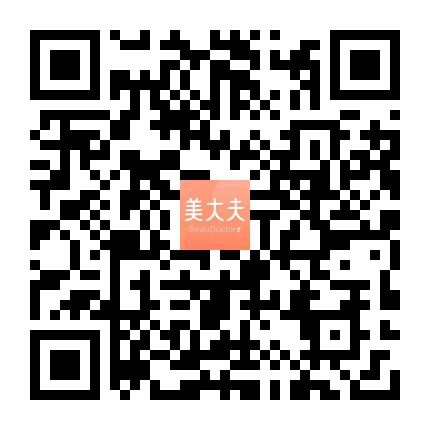 美大夫