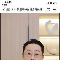 马建民