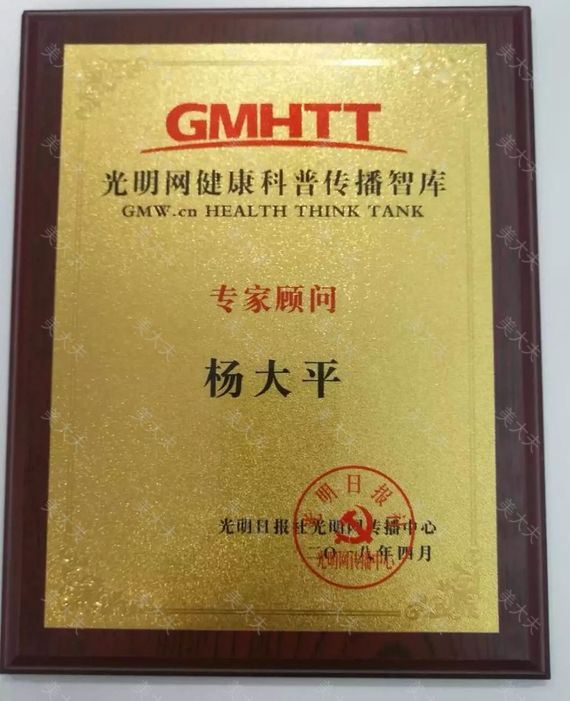 微信图片_20180417155025.jpg