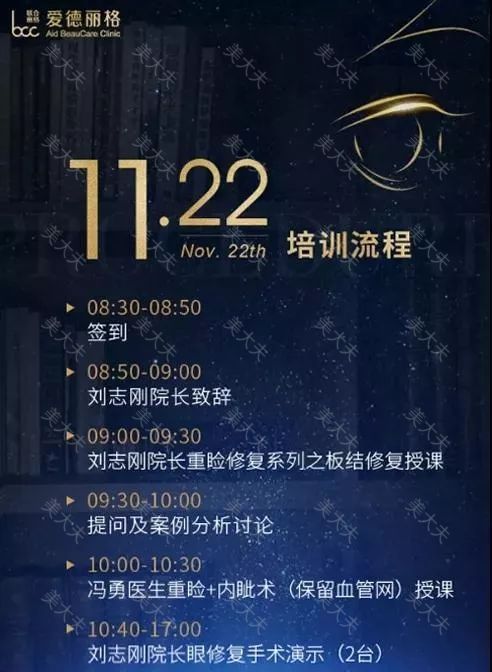 微信图片_20191113105735.jpg