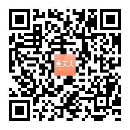 美大夫