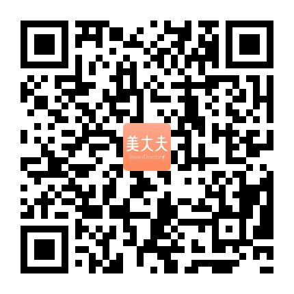 美大夫