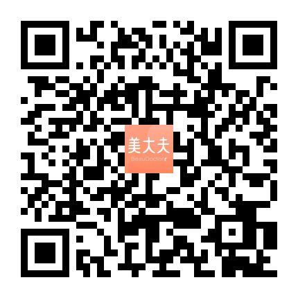 美大夫