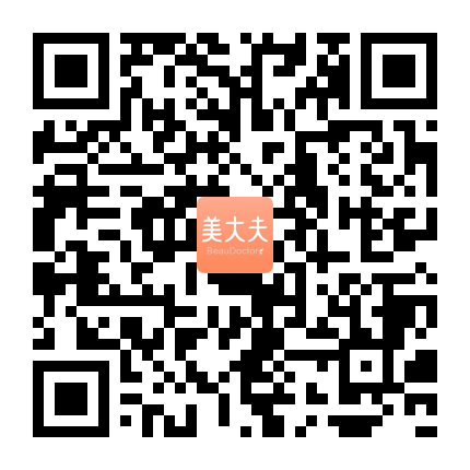 美大夫