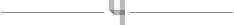 数字分割线 4