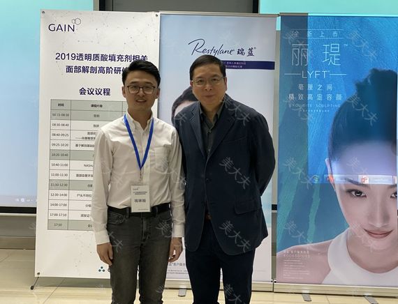 微信截图_20191231132750.png