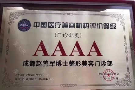 荣誉1.jpg