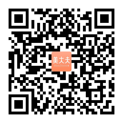 美大夫