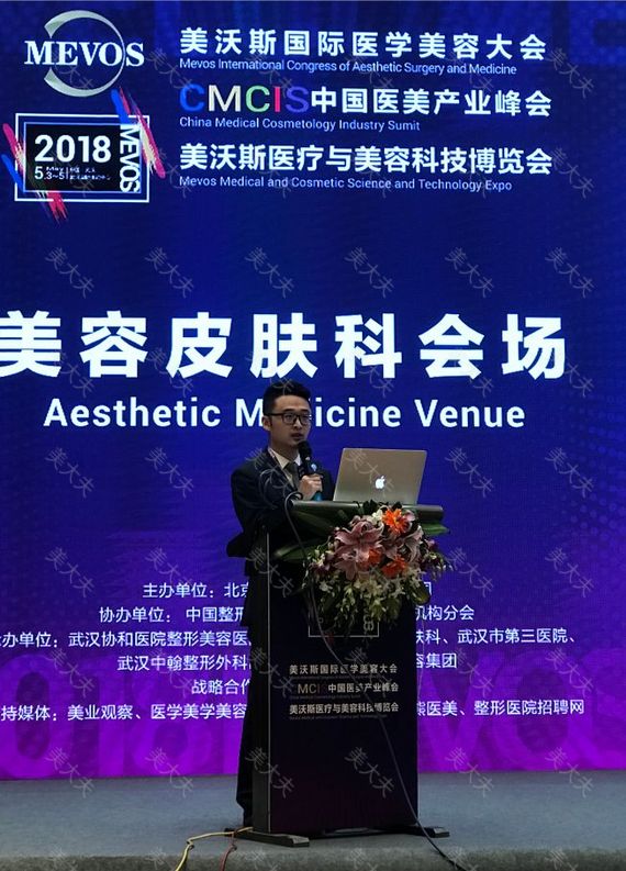 微信截图_20191231132159.png