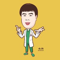 宋新