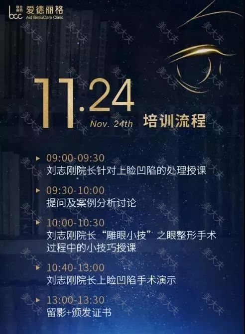 微信图片_20191113105742.jpg
