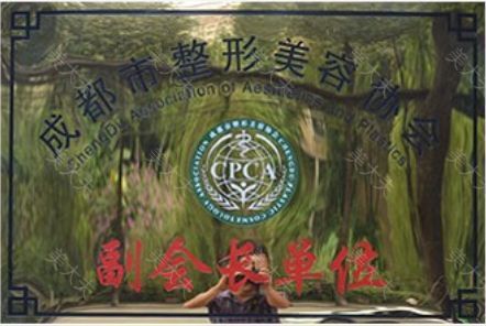 荣誉3.png