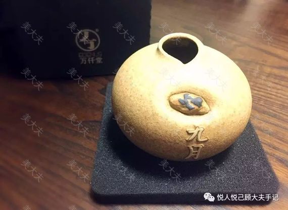 我的故事与你分享---一位日本客人的手术实录（腹部吸脂+面部填充）