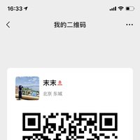 刘欣