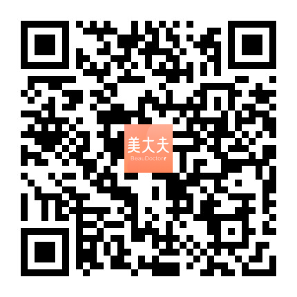 美大夫