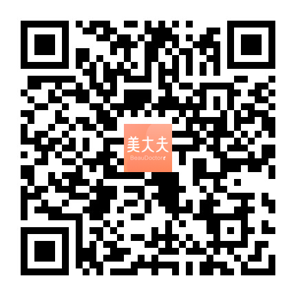 美大夫