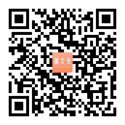 美大夫