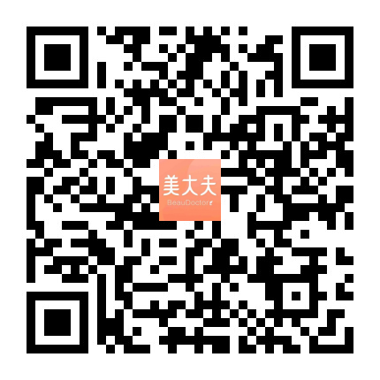 美大夫
