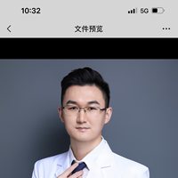 张亚伟