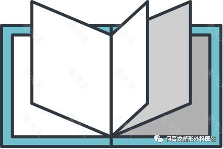 读书分割线