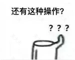 为什么痘痘老是反反复复，还总在同一个位置？