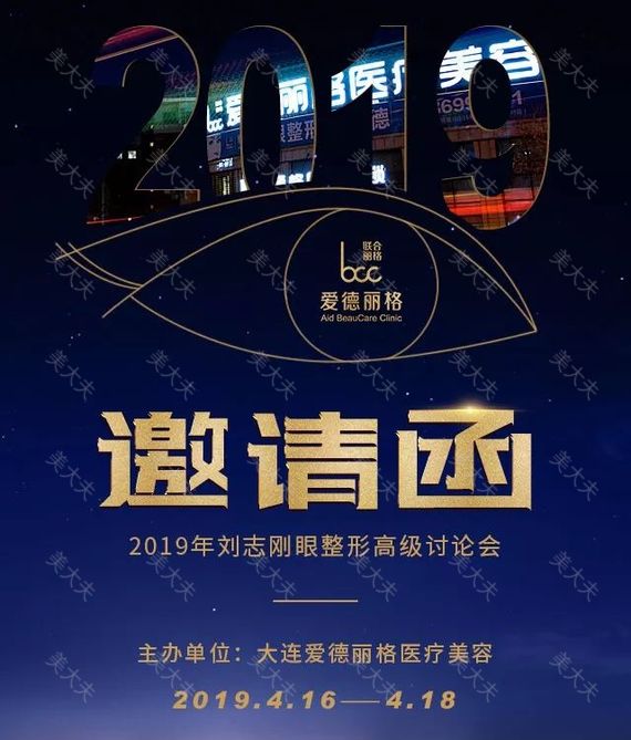 微信图片_20190411173945.jpg